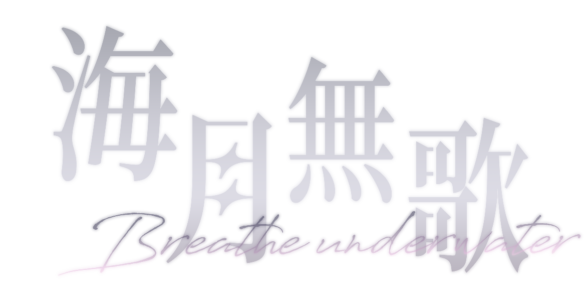 로고